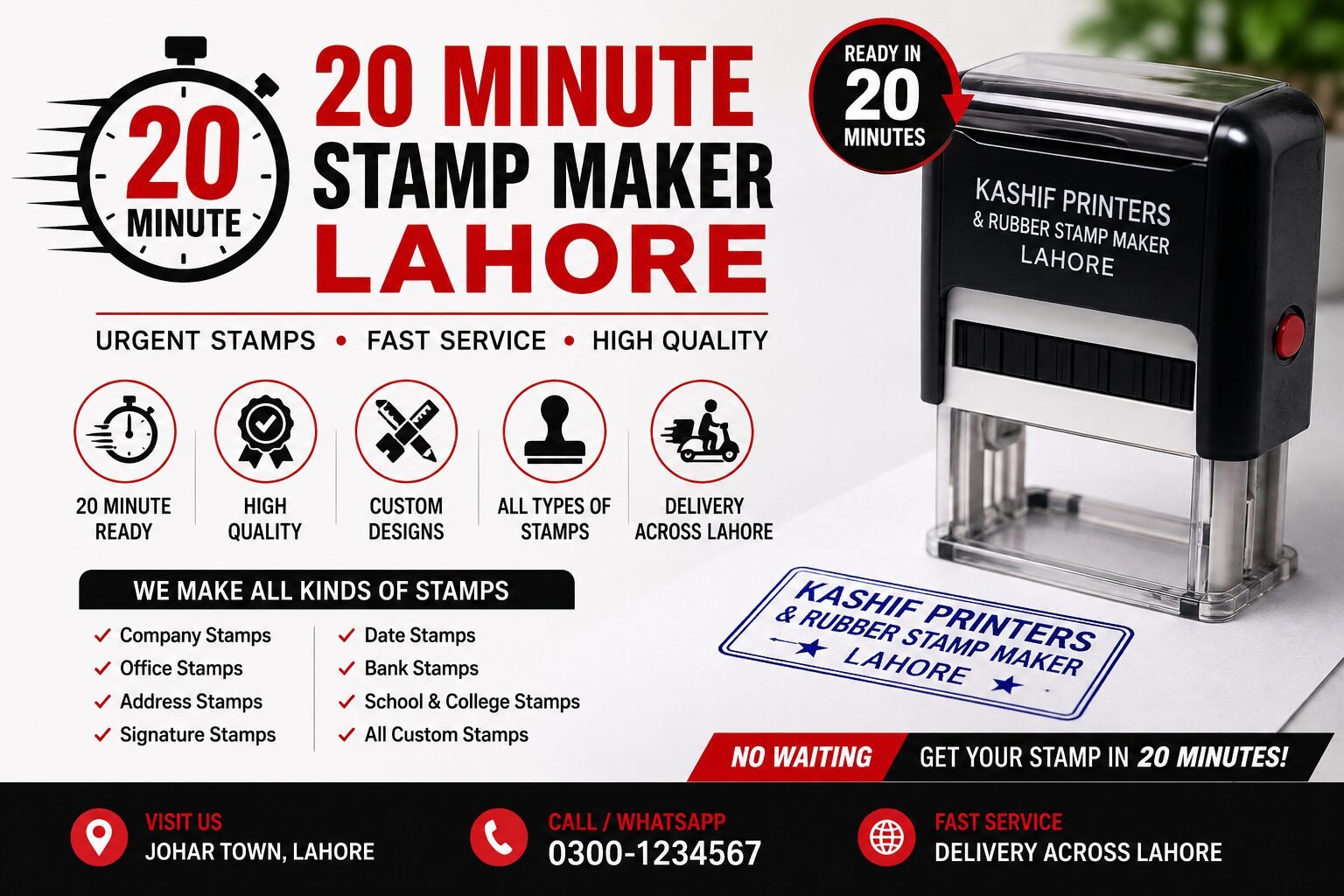 How Fast Can You Get a Rubber Stamp in Lahore?