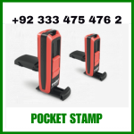 pocket stamp