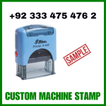 Custom Rectangular Machine Stamp