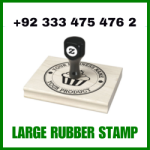 Large Rubber Stamp