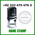 Name Stamp