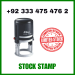 Stock stamp