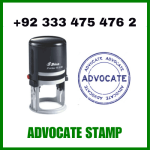 advocate stamp