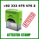 attested stamp