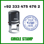 circle stamp