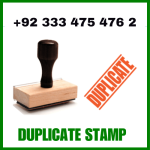 dupilcate stamp