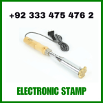 electronic stamp