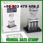 manual date stamp