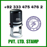custom business stamp Lahore
