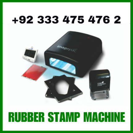 rubber stamp machine