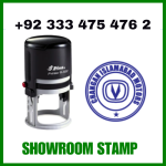 showroom stamp