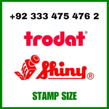 stamp sizes