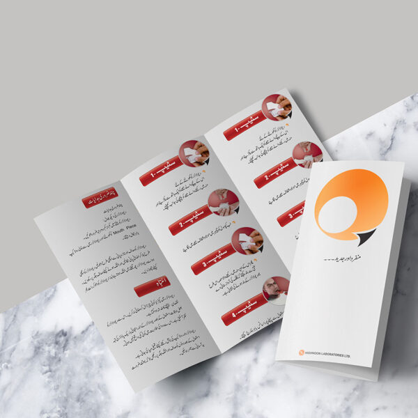 Custom Trifold A4 Brochures
